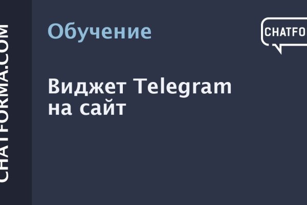 Официальный сайт kraken kraken clear com
