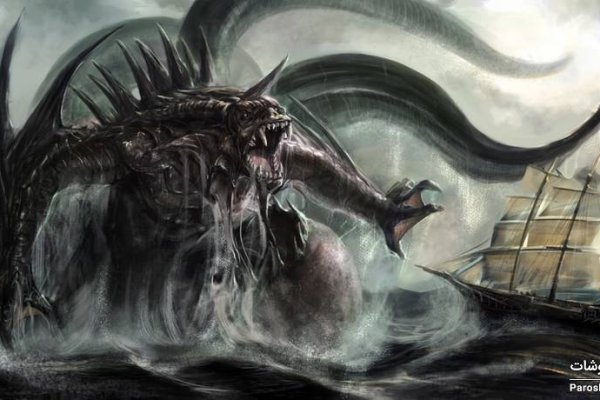 Kraken 24at