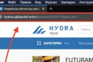 Kraken com darknet