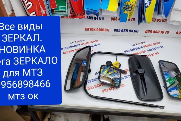 Дарк нет вход