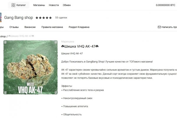 Kra39.cc Вход на сайт главная страница