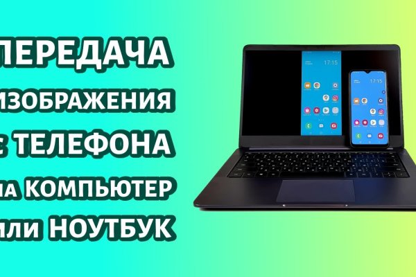 Магазин наркоты