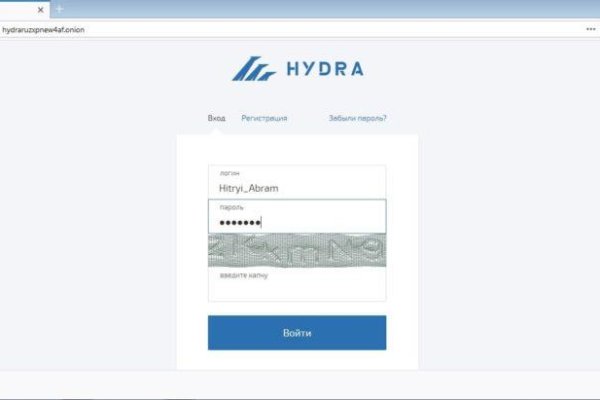 Ссылка на кракен тор kr2web in