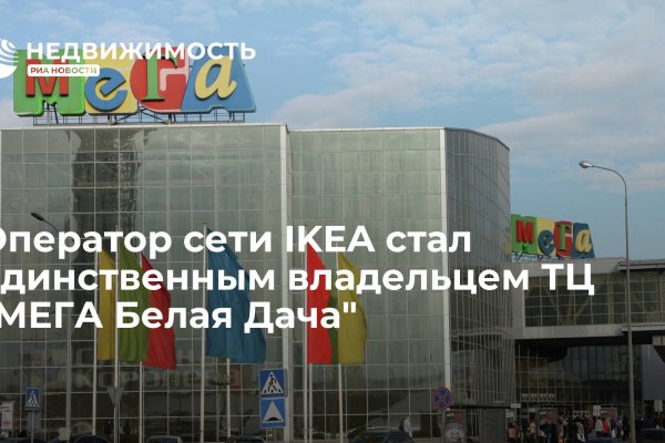 Кракен оф ссылка