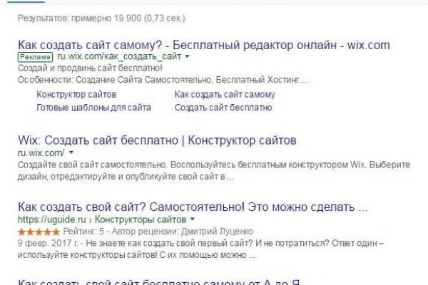 Kra47.at