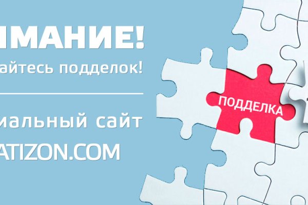 Кракен наркологический