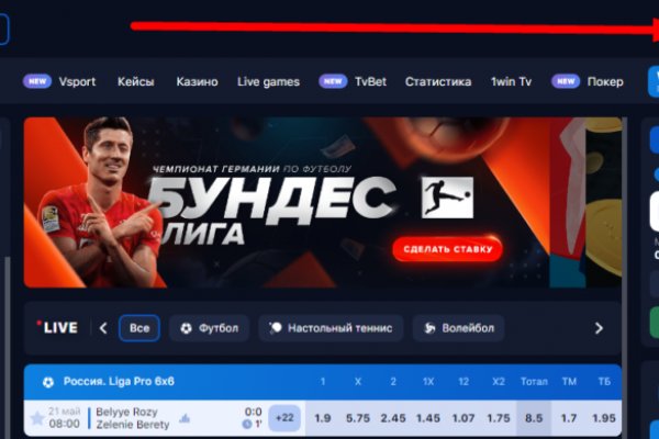 Даркнет площадки