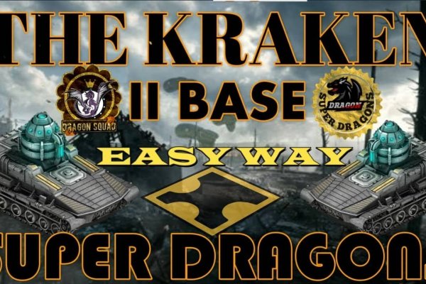 Krakin13 at
