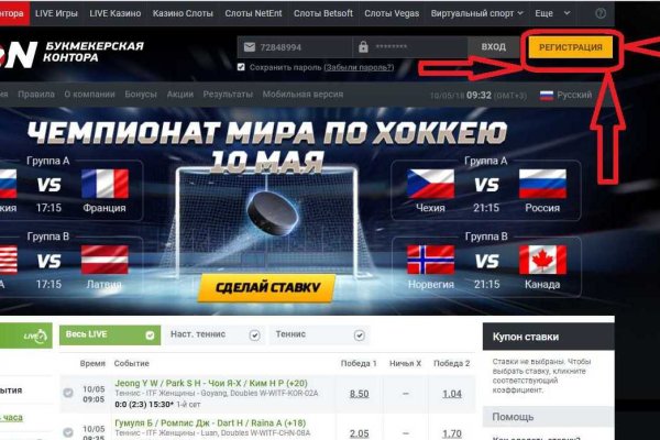 Кракен дарк оригинал ссылка