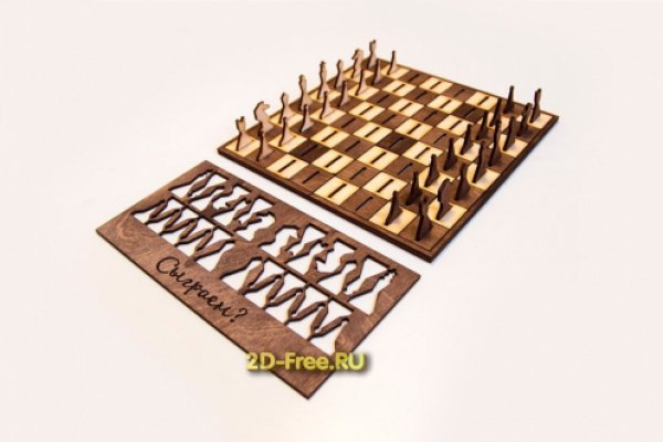 Kra46at