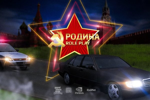 Даркнет вход