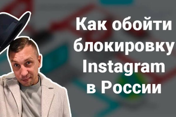 Ссылки для даркнета