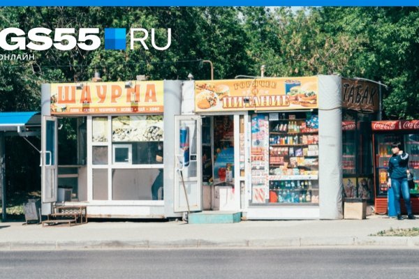 Кракен как зайти через тор браузер