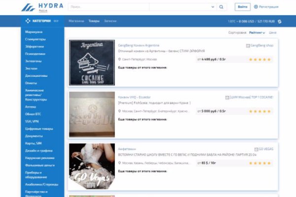 Кракен сайт kr2web