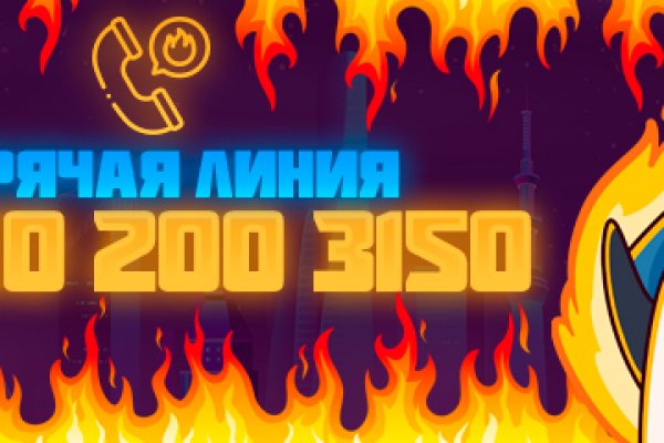 Кракен маркетплейс ассортимент