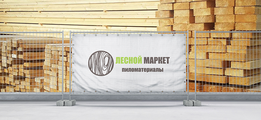Onion сайт кракен
