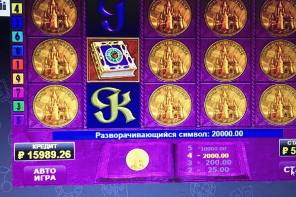 Кракен даркнет регистрация