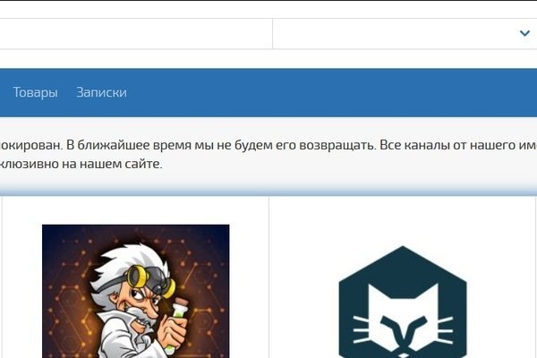 Кракен zerkalo pw