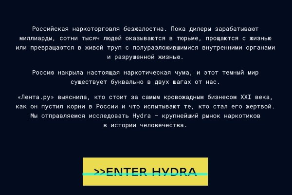 Ссылка кракен официальная тор