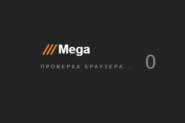 Что такое кракен только через тор