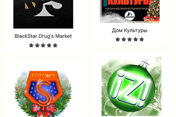 Ссылка на сайт гидра в тор браузере