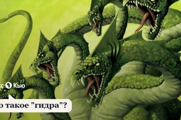 Кракен ссылка тор kr2web in