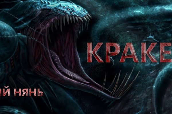 Kra35.at Вход на сайт главная страница