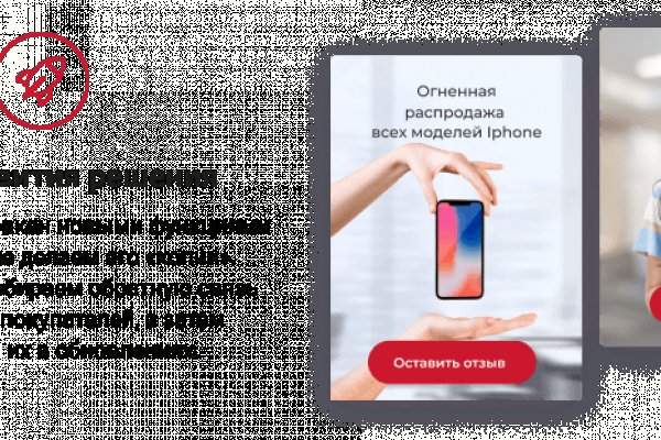 Кракен браузер ссылка