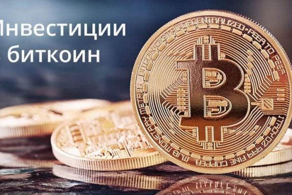 Купить наркотики москва