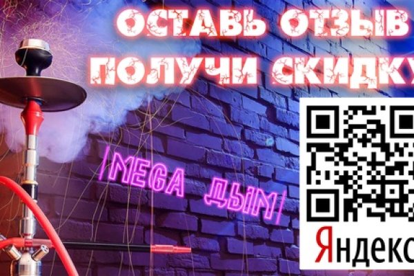 Кракен маркет плей