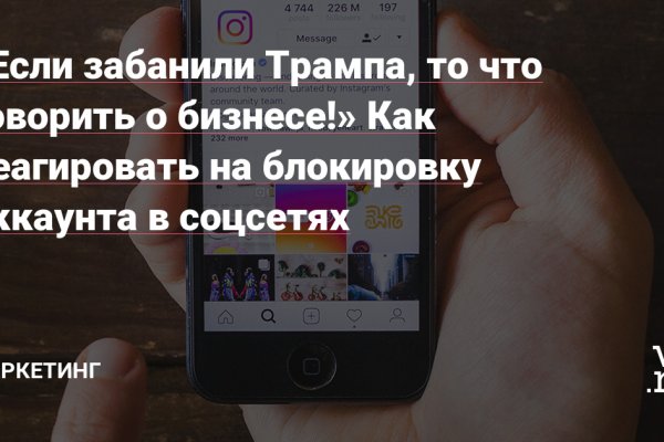 Как вывести деньги с кракена тор