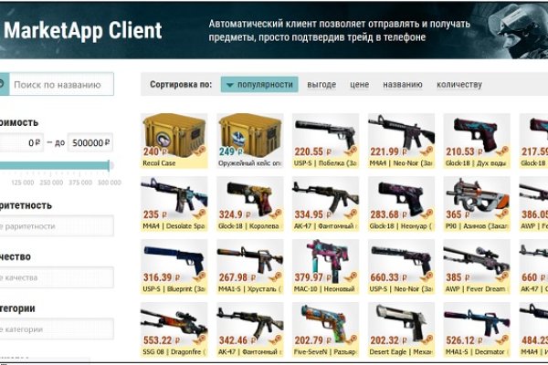 Кракен сайт 2krnk cc