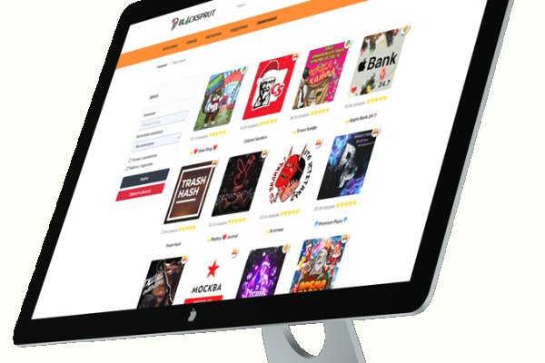 Kraken ссылка зеркало официальный