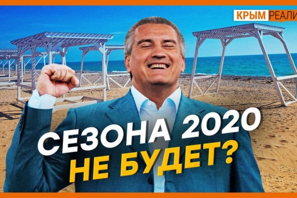 Kraken ссылка тг