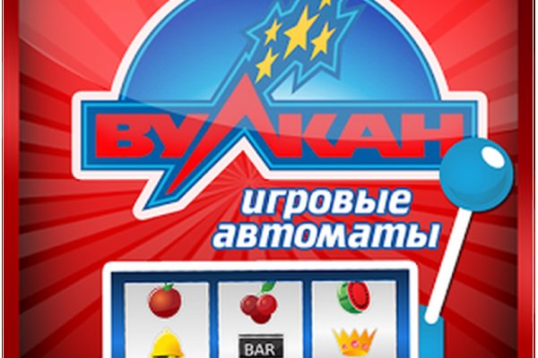 Кракен маркетплейс про