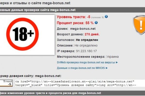Как зайти на кракен через браузер
