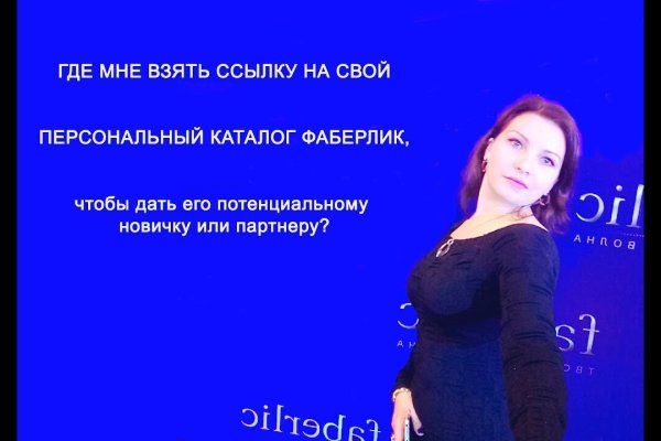 Кракен ссылка 2 веб