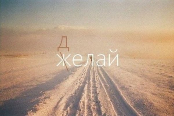 Ошибка на кракене