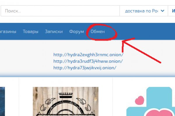 Кракен оригинальная ссылка для тор