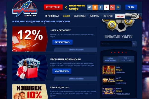 Ссылка на кракен тг