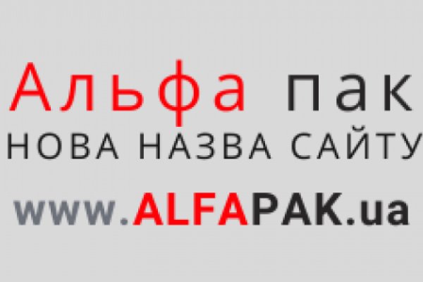 Кракен сайт биз