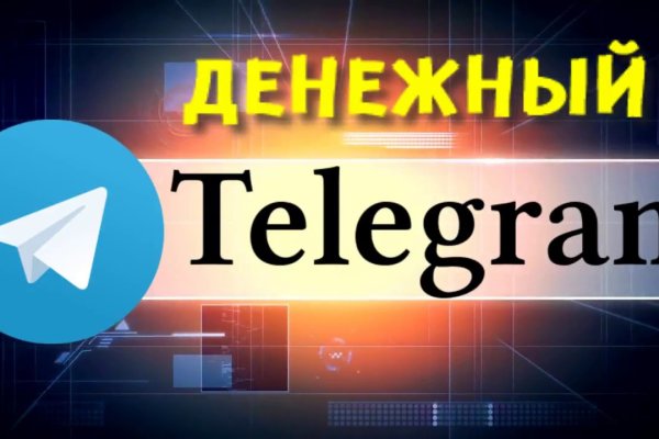 Кракен зеркало прокатис