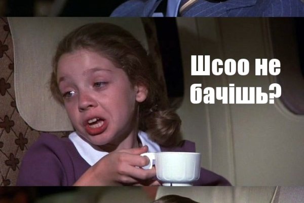 Купить героин в москве
