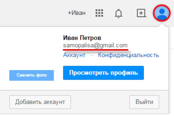 Кракен марихуана