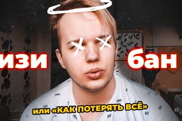 Кракен даркнет зеркало пв