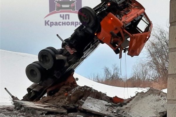Можно вывести деньги с кракена
