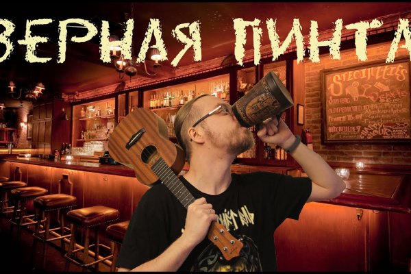 Наркотики заказать