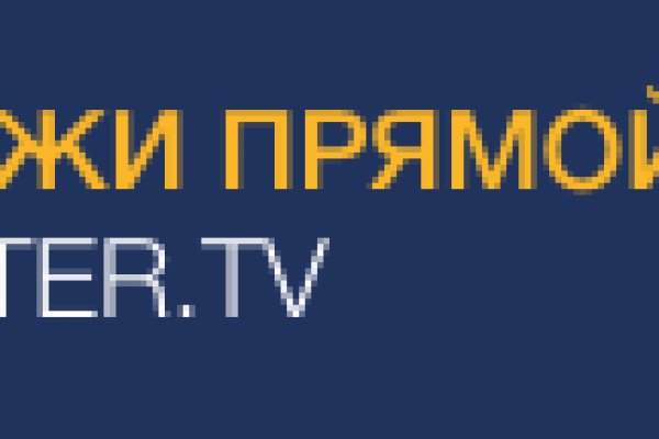 Ссылки на кракен маркетплейс