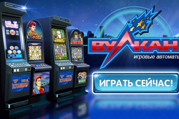 Даркнет официальный сайт вход